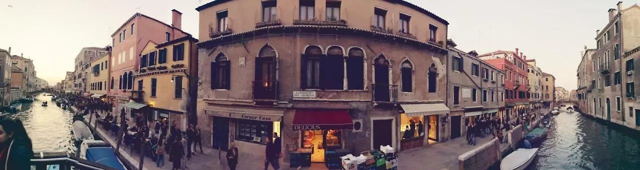 Appartement Casa Elia à Venise Italie